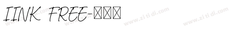 IINK FREE字体转换